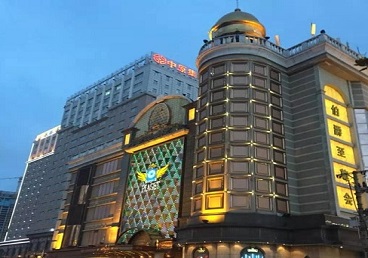 江达最大顶级出名高端豪华KTV会所-皇冠伯爵KTV顶级体验点评